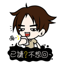 Lowrence's daily life sticker #4970916