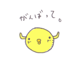 maru-piyo. sticker #4971048