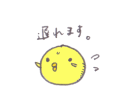 maru-piyo. sticker #4971052