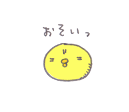 maru-piyo. sticker #4971055