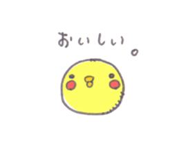 maru-piyo. sticker #4971056