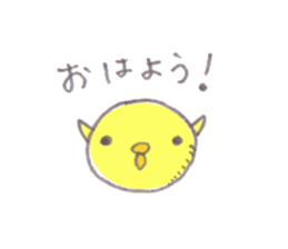 maru-piyo. sticker #4971062