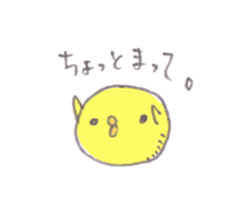 maru-piyo. sticker #4971067