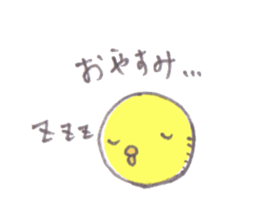 maru-piyo. sticker #4971068