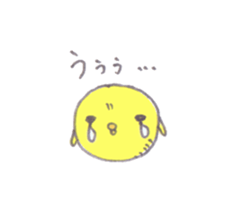 maru-piyo. sticker #4971070