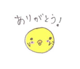 maru-piyo. sticker #4971072