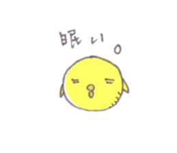 maru-piyo. sticker #4971077