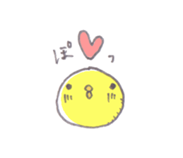 maru-piyo. sticker #4971078