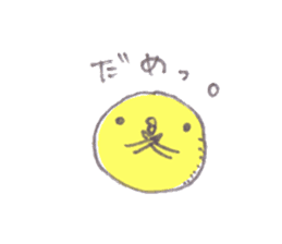 maru-piyo. sticker #4971079