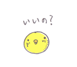 maru-piyo. sticker #4971083