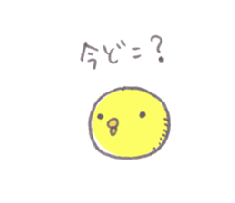 maru-piyo. sticker #4971085