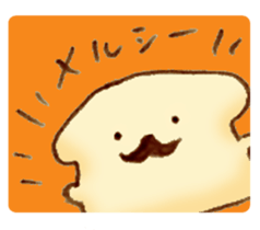 mofuinu Vol.2 sticker #4971086