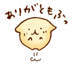 mofuinu Vol.2 sticker #4971087