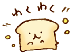 mofuinu Vol.2 sticker #4971088