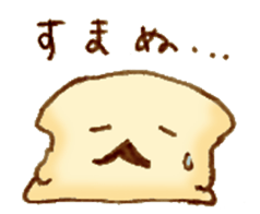 mofuinu Vol.2 sticker #4971089