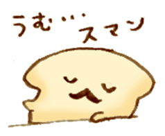 mofuinu Vol.2 sticker #4971090