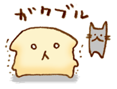 mofuinu Vol.2 sticker #4971092