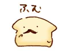 mofuinu Vol.2 sticker #4971094