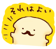 mofuinu Vol.2 sticker #4971095