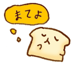 mofuinu Vol.2 sticker #4971096