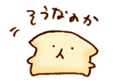 mofuinu Vol.2 sticker #4971097