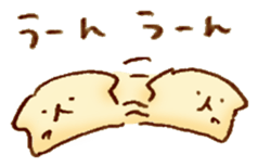 mofuinu Vol.2 sticker #4971098