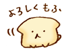 mofuinu Vol.2 sticker #4971099