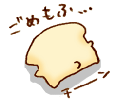 mofuinu Vol.2 sticker #4971100