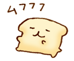 mofuinu Vol.2 sticker #4971105