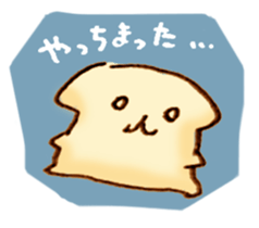 mofuinu Vol.2 sticker #4971107