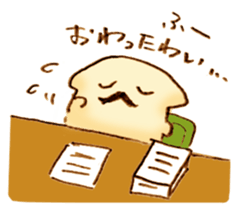 mofuinu Vol.2 sticker #4971108