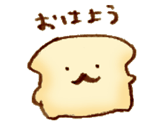 mofuinu Vol.2 sticker #4971110