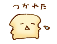 mofuinu Vol.2 sticker #4971111