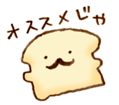 mofuinu Vol.2 sticker #4971115