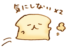 mofuinu Vol.2 sticker #4971116