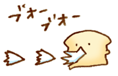 mofuinu Vol.2 sticker #4971118