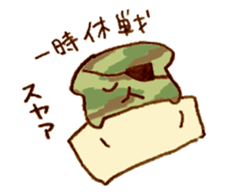 mofuinu Vol.2 sticker #4971122