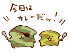 mofuinu Vol.2 sticker #4971123