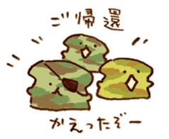 mofuinu Vol.2 sticker #4971125