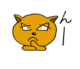 Enter the Kenkichi sticker #4971232