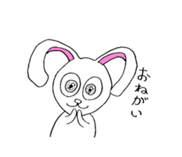 Enter the Kenkichi sticker #4971236