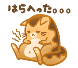 Eclair, cat loves food sticker #4971290