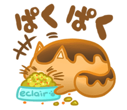 Eclair, cat loves food sticker #4971295