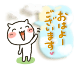 Simple white cat!6 sticker #4971526