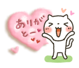 Simple white cat!6 sticker #4971527