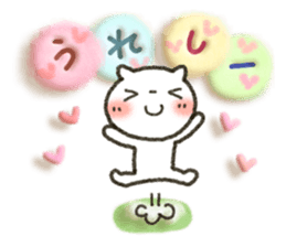 Simple white cat!6 sticker #4971528