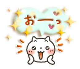 Simple white cat!6 sticker #4971531