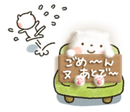 Simple white cat!6 sticker #4971542