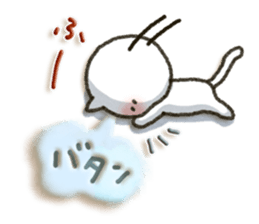 Simple white cat!6 sticker #4971548