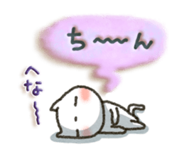 Simple white cat!6 sticker #4971549